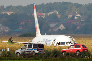 Подробнее о статье Росавиация разослала рекомендации для пилотов после инцидента с самолетом А320