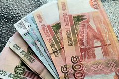 Подробнее о статье Представлен рейтинг российских регионов по уровню зарплат