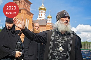 Подробнее о статье Патриарх Кирилл назвал качество настоящих русских