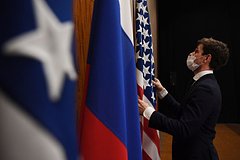 Подробнее о статье В России согласились с мнением Киссинджера о главной проблеме в отношениях с США